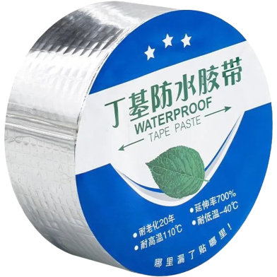 Super Waterproof Aluminium Foil Tape – Strong Butyl Rubber Seal Tape for Roof, Pipe and Leak Repair image