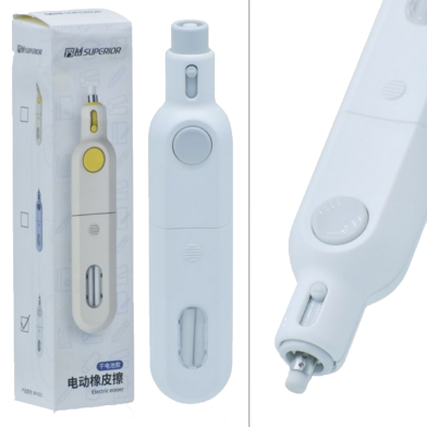 Superior High Quality Electric Eraser 2.3-4mm Rubber Size with Button - Beige image