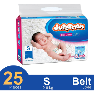 Supermom Belt System Baby Belt Diaper (S Size) (0-8kg) (25pcs) image