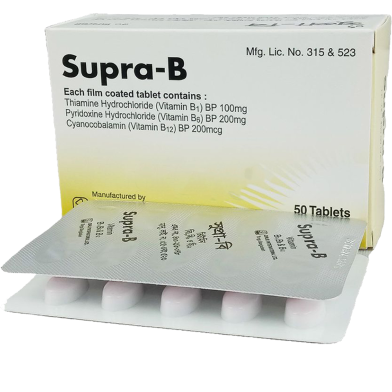 Supra-B 100 mg Plus 200 mg Plus 200 mcg 10's Strip Tablet image
