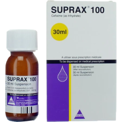 Supralex 100 ml Powder for Suspension 100 ml Bottle image