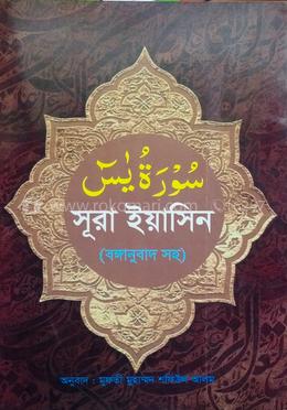 Translyatorlar bilan toliq metrajli porno filmlarni tomosha qiling