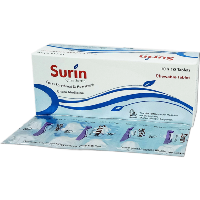 Surin Tablet 10's Strip image