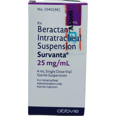 Survanta 100 mg/4 ml Intratracheal Suspension 4 ml Vial image