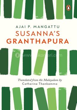 Susanna’s Granthapura