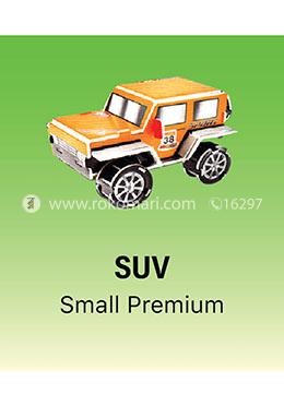 Suv - Puzzle (Code:1689-S) - Small image