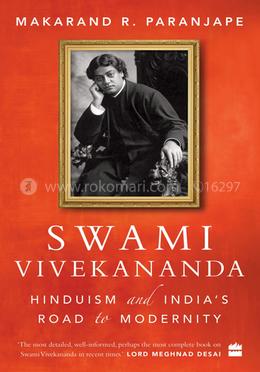 Swami Vivekananda