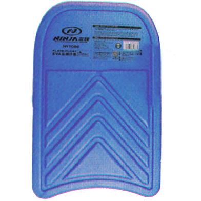Swimming Float Plate - Ninja - Light Blue image