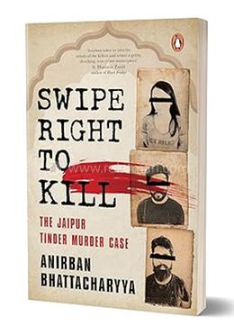 Swipe Right to Kill image