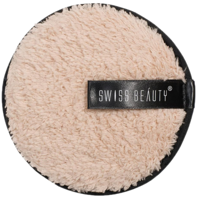 Swiss Beauty Makeup Remover Pad - Gary Brown image