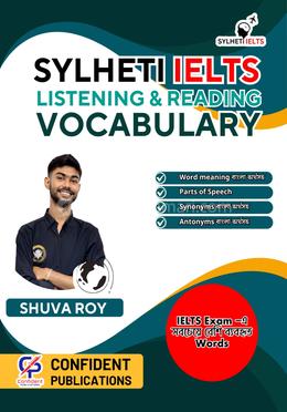 Sylheti IELTS Reading and Listening Vocabulary image