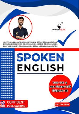 Sylheti IELTS Spoken English image