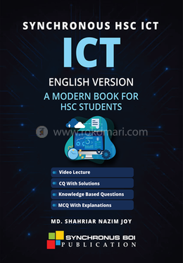 Synchronous Hsc Ict - English Version image
