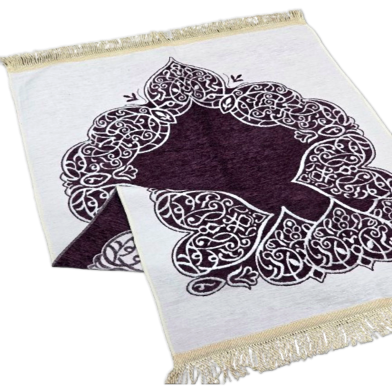 Syrian Premium Jaynamaz image