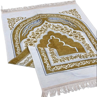 Syrian Premium Jaynamaz image