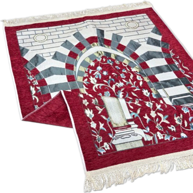 Syrian Premium Jaynamaz image