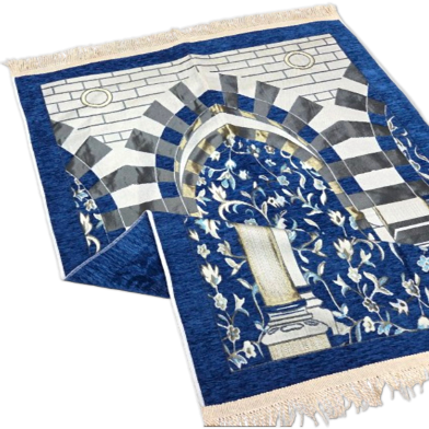 Syrian Premium Jaynamaz - Any Design image