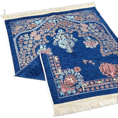 Syrian Premium Jaynamaz image