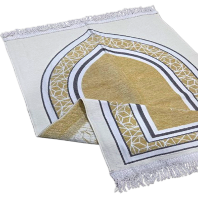 Syrian Premium Jaynamaz image