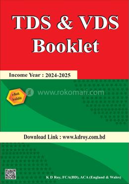 TDS And VDS Booklet