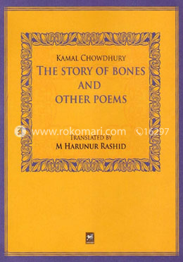 THE STORY OF BONES AND OTHER POEMS