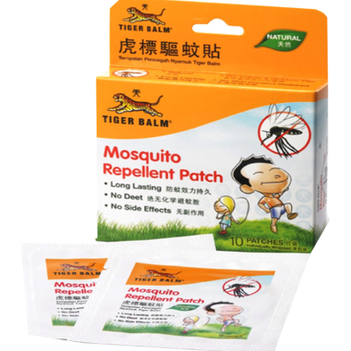 TIGER Balm Natural Mosquito Repellent Patch 10 Pcs image