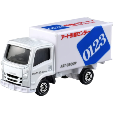 TOMICA No.57-8 Isuzu Elf Art Moving Company (BOX)2 image