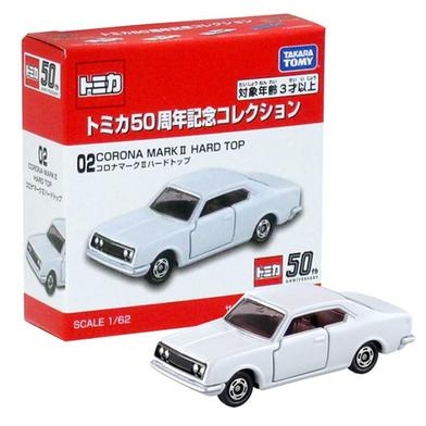 Tomica Regular 02 - Corona Mark II Hard Top White image