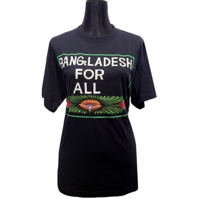Half Sleeve T-shirt (Bangladesh for All) image