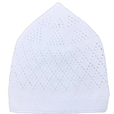 Tahsif Tupi (তাহসিভ টুপি) - White Color image