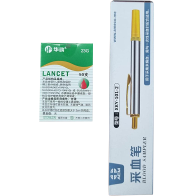 Tainless Steel Lancing Pen With 50pis Lancet Point Pen Hijama Cupping Bloodletting Pen Acupuncture Massage 1Pin image