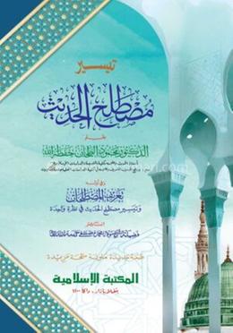 Ogizdagi cum bilan retro porno