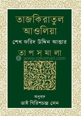 Yuqori porno bilan oriq qizlar