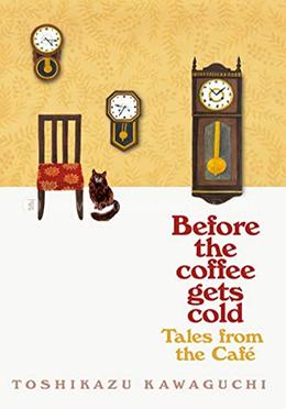 Tales from the Cafe image