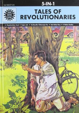 Tales of Revolutionaries : Volume 1022