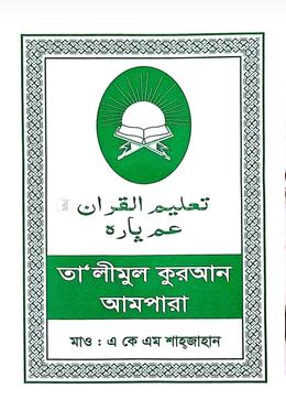 Шешен әйелі трахает (порно) Әкесі кішкентай қызын презервативпен жазалады (порно онлайн)