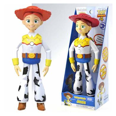 Talking Friends Jessie image