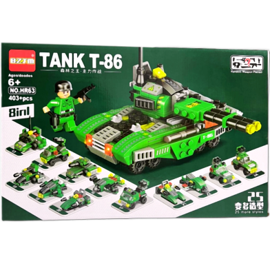 Tank T-86 Building Blocks Set image
