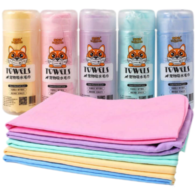 TaoTaoPets Super Absorbent Quality Pet Towel image