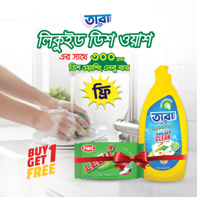 Tara Dish Washing Liquid - 500 ml (With 100 gm Lebu Bar FREE) image