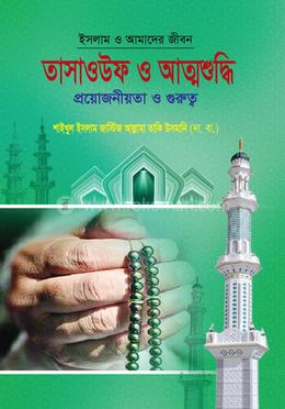 Onlayn porno videolar