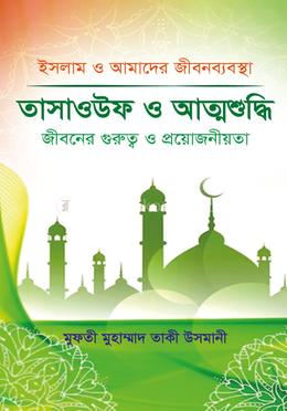 Porno eng chuqur mushuk Kino klubidan yalangoch Vasilisa