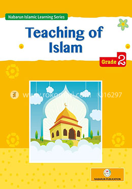 Teaching Of Islam (Grade -2)