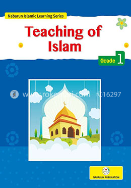 Teaching of Islam (Grade-1)