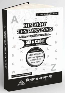 Text Analysis Class Six image