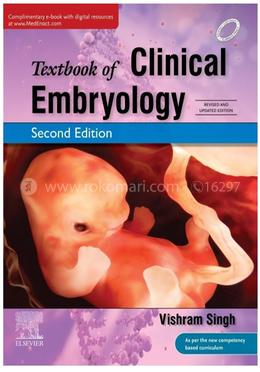 Textbook of Clinical Embryology image