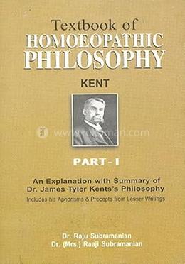 Textbook of Homoeopathic Philosophy