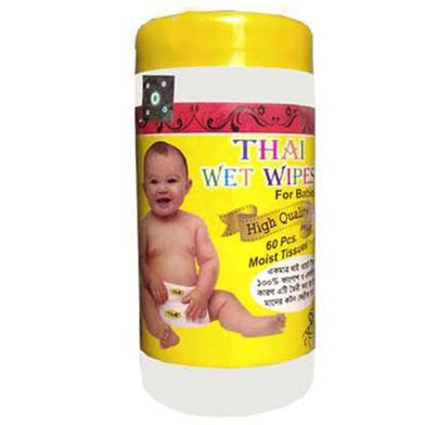 Thai Wet Wipes- Orange/ Pink/ Yellow image