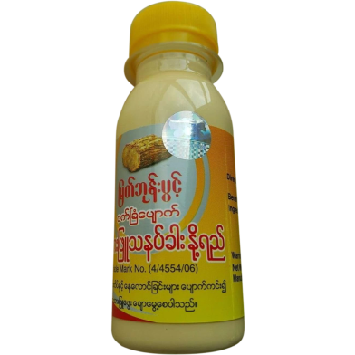 Thanakha Whitening Lotion From Myanmar 75ml image
