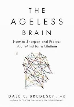 The Ageless Brain